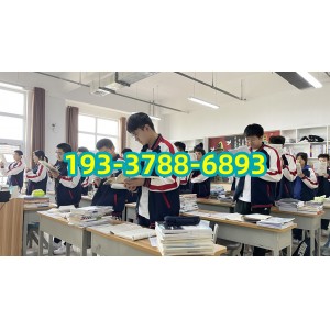 郑州金水区高三一对一辅导机构哪家好_郑州金水区比较好的高三一对一辅导机构分析